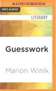 Guesswork : Essays on Forgetting and Remembering Who We Are （MP3 UNA）