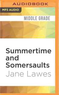 Summertime and Somersaults (Gym Stars) （MP3 UNA）