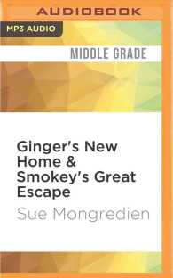 Ginger's New Home & Smokey's Great Escape (Kitten Club) （MP3 UNA）