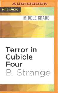 Terror in Cubicle Four (Too Ghoul for School) （MP3 UNA）