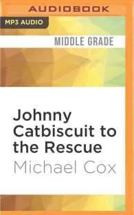Johnny Catbiscuit to the Rescue （MP3 UNA）