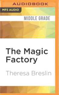 The Magic Factory : Trick or Treat （MP3 UNA）