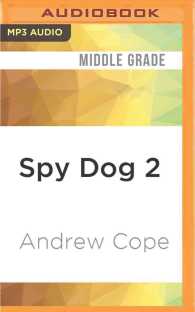 Spy Dog (Spy Dog) （MP3 UNA）