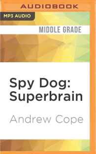 Superbrain (Spy Dog) （MP3 UNA）