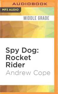 Rocket Rider (Spy Dog) （MP3 UNA）