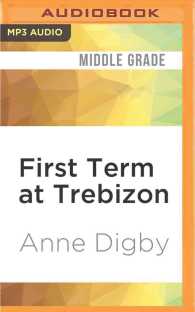 First Term at Trebizon （MP3 UNA）