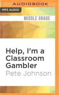Help, I'm a Classroom Gambler （MP3 UNA）