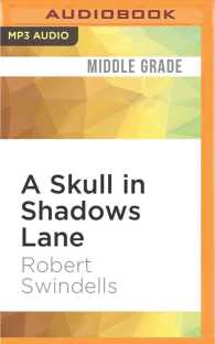 A Skull in Shadows Lane （MP3 UNA）