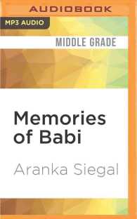 Memories of Babi （MP3 UNA）