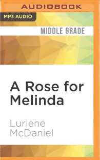 A Rose for Melinda （MP3 UNA）