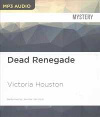 Dead Renegade （MP3 UNA）
