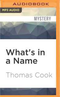 What's in a Name （MP3 UNA）