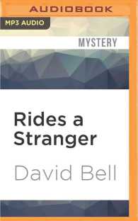 Rides a Stranger （MP3 UNA）