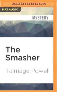 The Smasher （MP3 UNA）