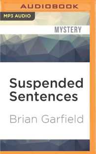 Suspended Sentences （MP3 UNA）