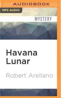 Havana Lunar （MP3 UNA）