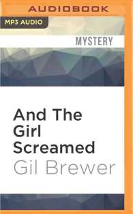 And the Girl Screamed （MP3 UNA）