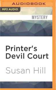Printer's Devil Court （MP3 UNA）
