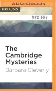 The Cambridge Mysteries （MP3 UNA）