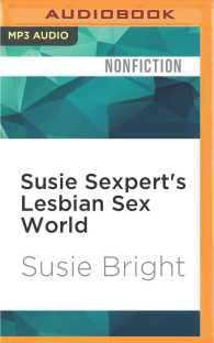 Susie Sexpert's Lesbian Sex World （MP3 UNA）