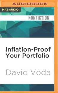 Inflation-proof Your Portfolio : How to Protect Your Money from the Coming Government Hyperinflation （MP3 UNA）