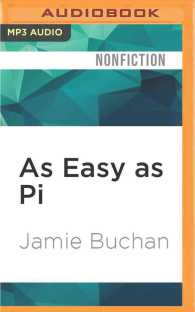 As Easy as Pi （MP3 UNA）