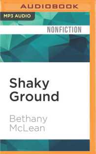 Shaky Ground : The Strange Saga of the U.s. Mortgage Giants （MP3 UNA）