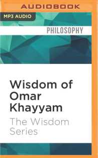 Wisdom of Omar Khayyam (Wisdom) （MP3 UNA）
