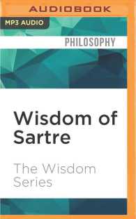 Wisdom of Sartre (Wisdom) （MP3 UNA）
