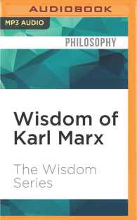 Wisdom of Karl Marx (Wisdom) （MP3 UNA）