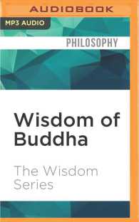 Wisdom of Buddha (Wisdom) （MP3 UNA）