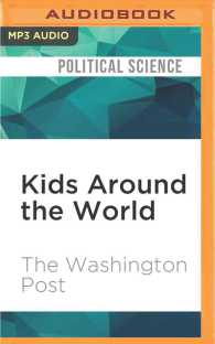 Kids around the World （MP3 UNA）