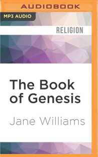 The Book of Genesis (How to Believe) （MP3 UNA）