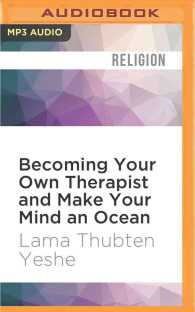Becoming Your Own Therapist and Make Your Mind an Ocean （MP3 UNA）