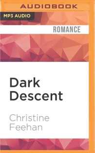 Dark Descent (Dark) （MP3 UNA）