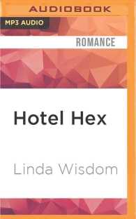 Hotel Hex (Hex) （MP3 UNA）