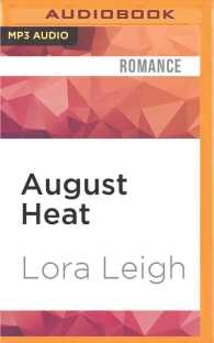 August Heat (Men of August) （MP3 UNA）
