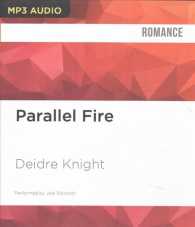 Parallel Fire (Parallel) （MP3 UNA）