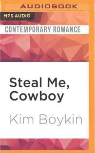 Steal Me, Cowboy (Copper Mountain Rodeo) （MP3 UNA）