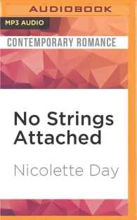 No Strings Attached (Falling for You) （MP3 UNA）