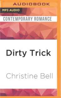 Dirty Trick (Perfectly Matched) （MP3 UNA）