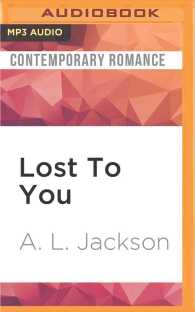 Lost to You (Regret) （MP3 UNA）