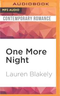 One More Night (Seductive Nights) （MP3 UNA）
