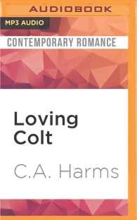 Loving Colt (Southern Boys) （MP3 UNA）
