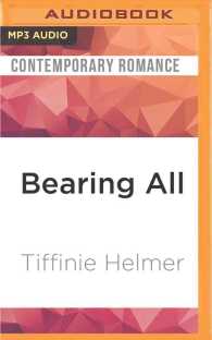 Bearing All (Wild Men of Alaska) （MP3 UNA）