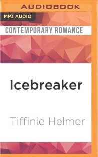 Icebreaker (Wild Women of Alaska) （MP3 UNA）