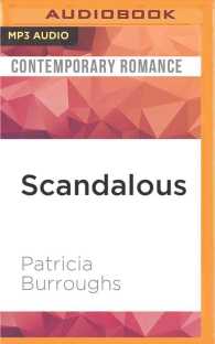 Scandalous （MP3 UNA）