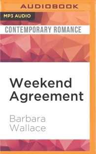 Weekend Agreement （MP3 UNA）