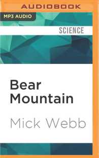 Bear Mountain （MP3 UNA）