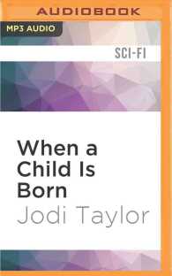 When a Child Is Born (The Chronicles of St Mary's) （MP3 UNA）